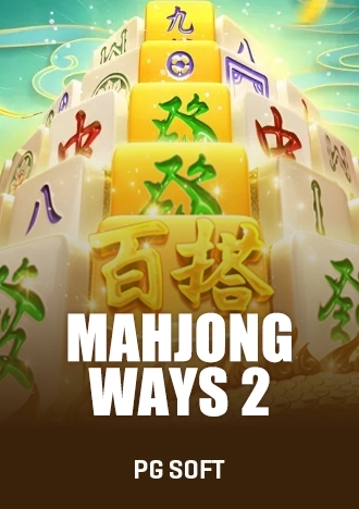 Mahjong way2 tại uboss