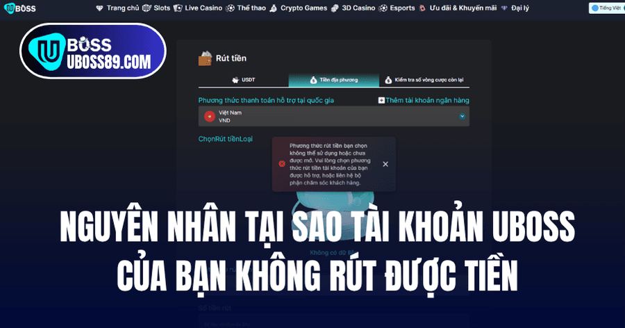 UBOSS không rút được tiền khi thắng lớn